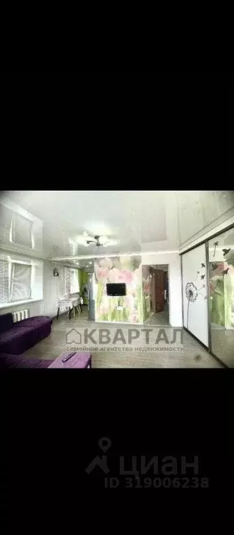 Студия Оренбургская область, Орск Новый город мкр, ул. Короленко, 27 ... - Фото 0