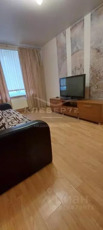 1-к кв. Тюменская область, Тюмень ул. Николая Зелинского, 19 (37.0 м) - Фото 1
