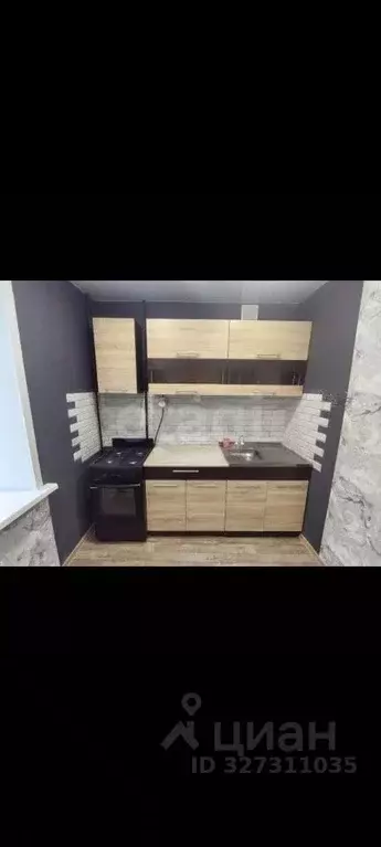 1-к кв. Курганская область, Курган 9 Мая ул., 1В (31.0 м) - Фото 1