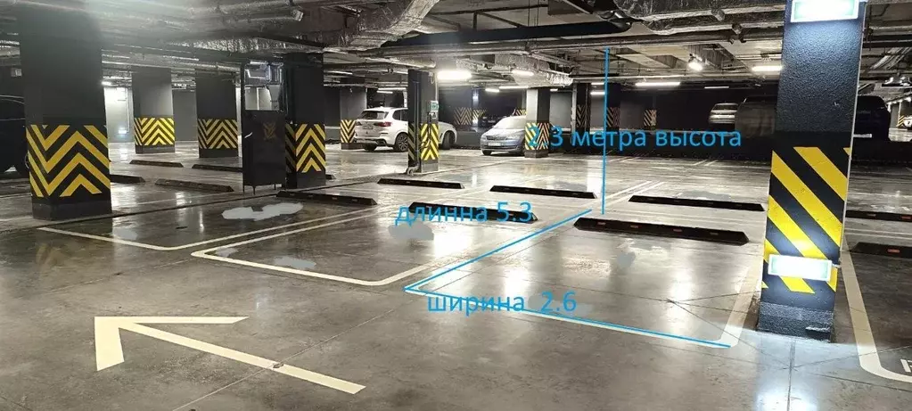 Гараж в Москва Дубининская ул., 59А (13 м) - Фото 1