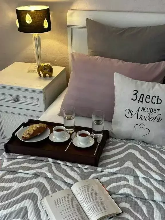 1-к кв. Башкортостан, Уфа ул. Бородинская, 9 (30.0 м) - Фото 1