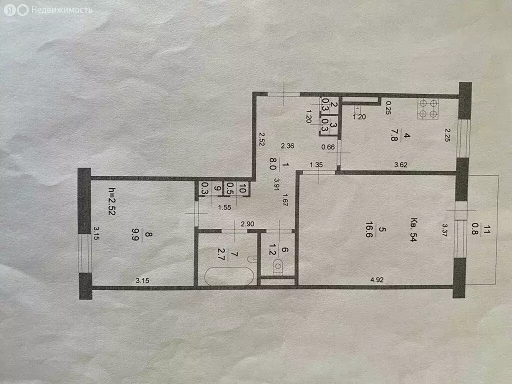 2-комнатная квартира: Йошкар-Ола, улица Павленко, 58 (48.4 м) - Фото 0