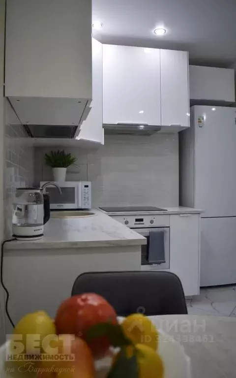 2-к кв. Москва Старокрымская ул., 17 (41.5 м) - Фото 1