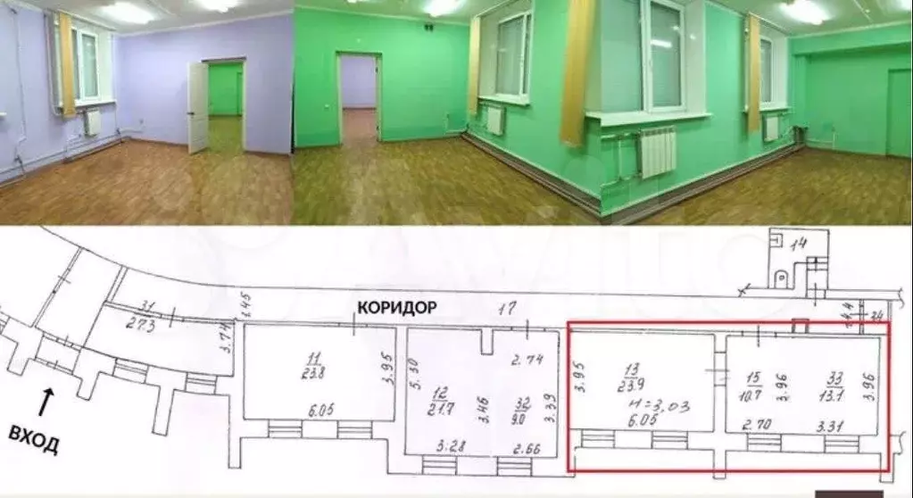 Продам офисное помещение, 170.7 м - Фото 1