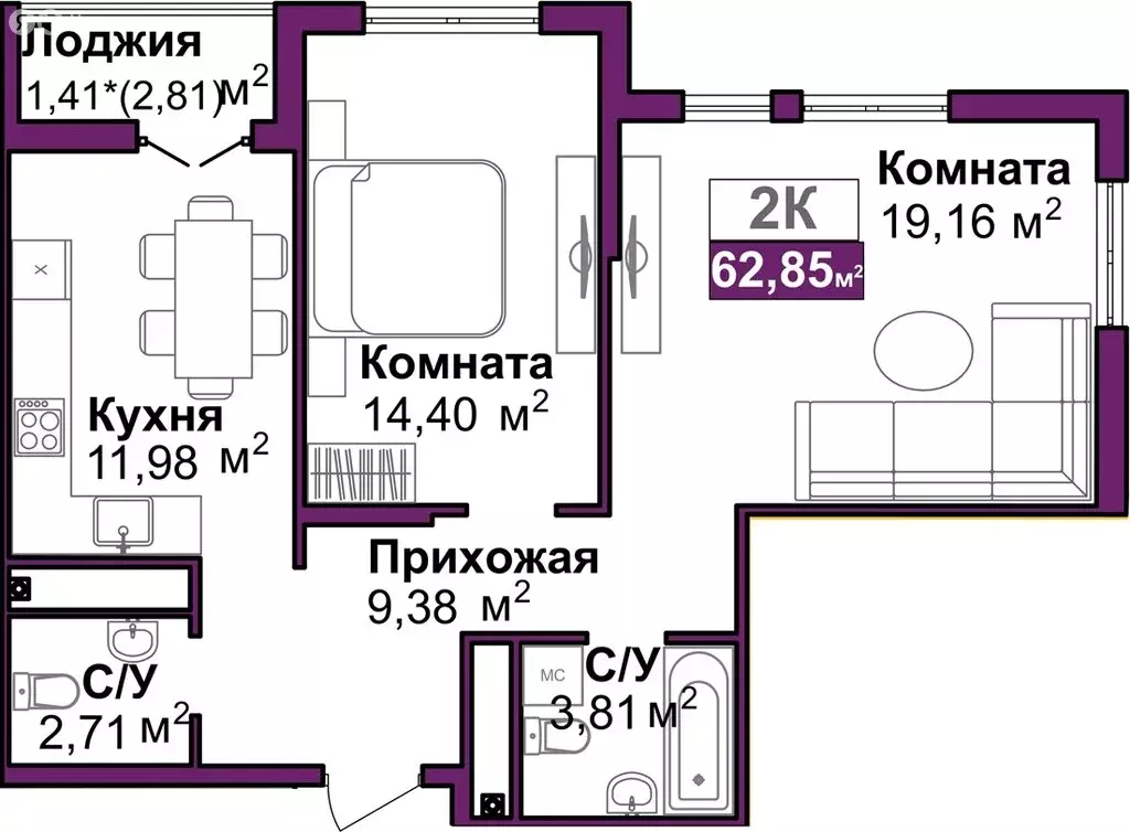 2-комнатная квартира: Симферополь, Центральный район (62.85 м) - Фото 0