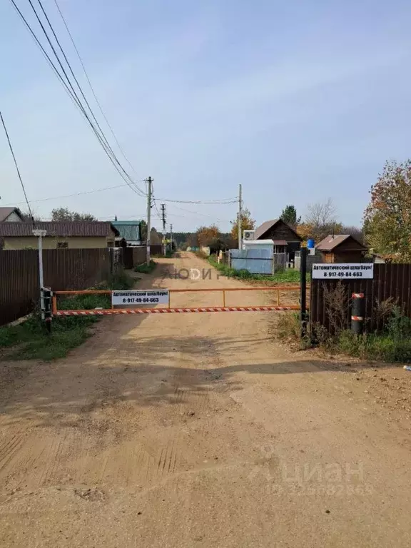 Участок в Башкортостан, Уфа № 27 ОСТ ОАО УМПО КС,  (8.3 сот.) - Фото 1