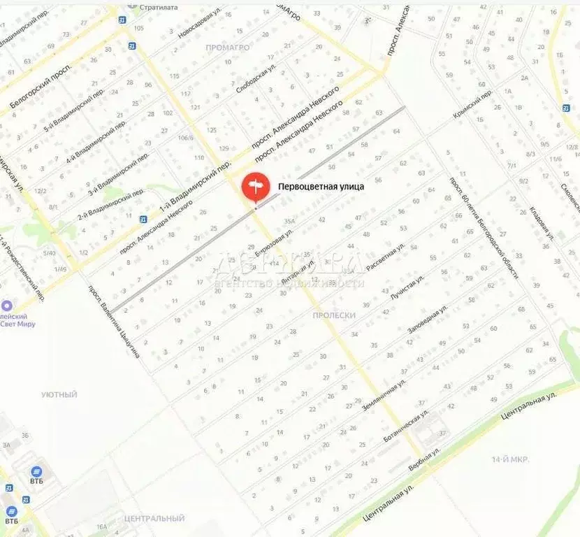 Участок в Белгородская область, Старый Оскол ул. Первоцветная (15.0 ... - Фото 2