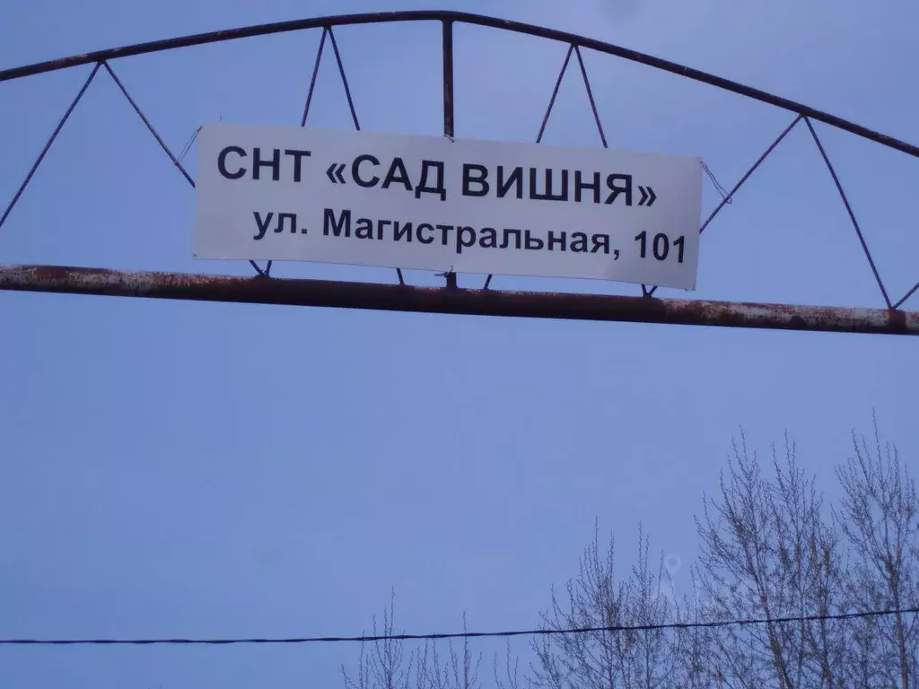 Участок в Пермский край, Пермь Магистральная ул., 101 (5.0 сот.) - Фото 0