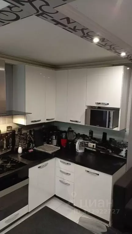 2-к кв. Тульская область, Тула ул. Кутузова, 34 (50.4 м) - Фото 1