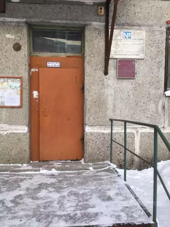 Офис в Ханты-Мансийский АО, Пыть-Ях 2-й Нефтяников мкр, 23 (30 м) - Фото 1