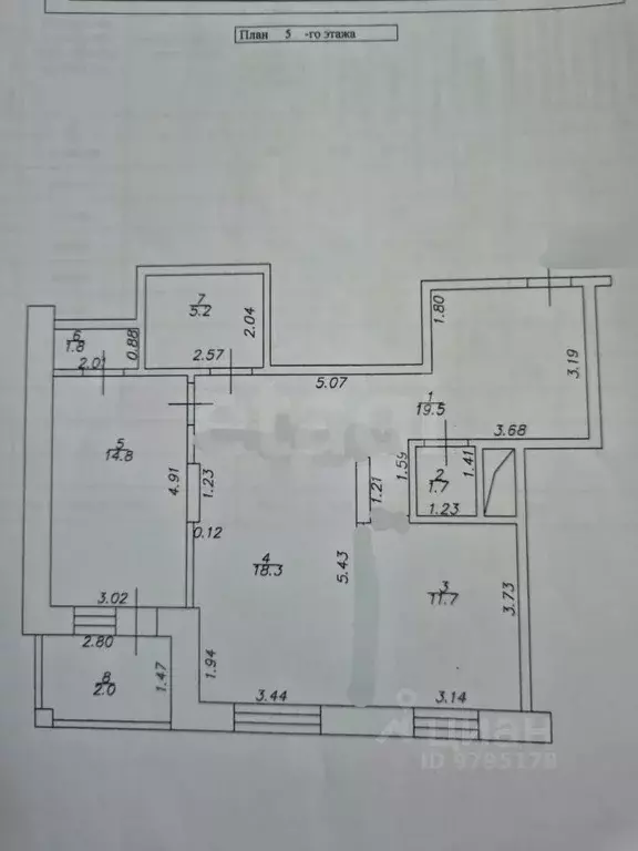 2-к кв. Татарстан, Казань ул. Баки Урманче, 1 (73.0 м) - Фото 2