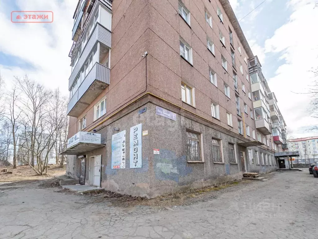 2-к кв. Карелия, Петрозаводск ул. Лизы Чайкиной, 8 (45.4 м) - Фото 1