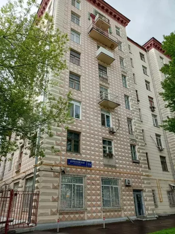 3-к. квартира, 76,4 м, 6/8 эт. - Фото 0