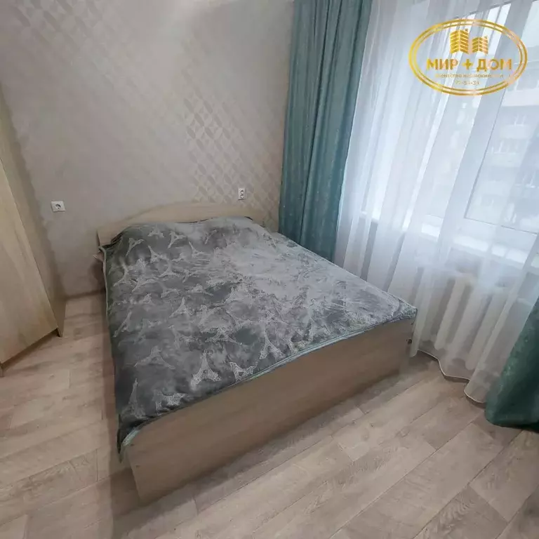 Квартира, 1 комната, 30 м - Фото 1
