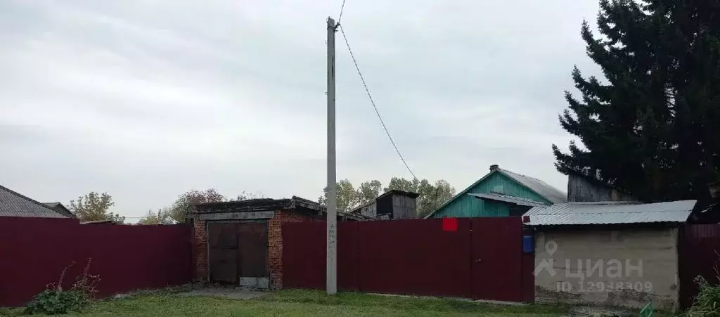 Дом в Кемеровская область, Кемерово пер. 2-й Ноябрьский (43 м) - Фото 0