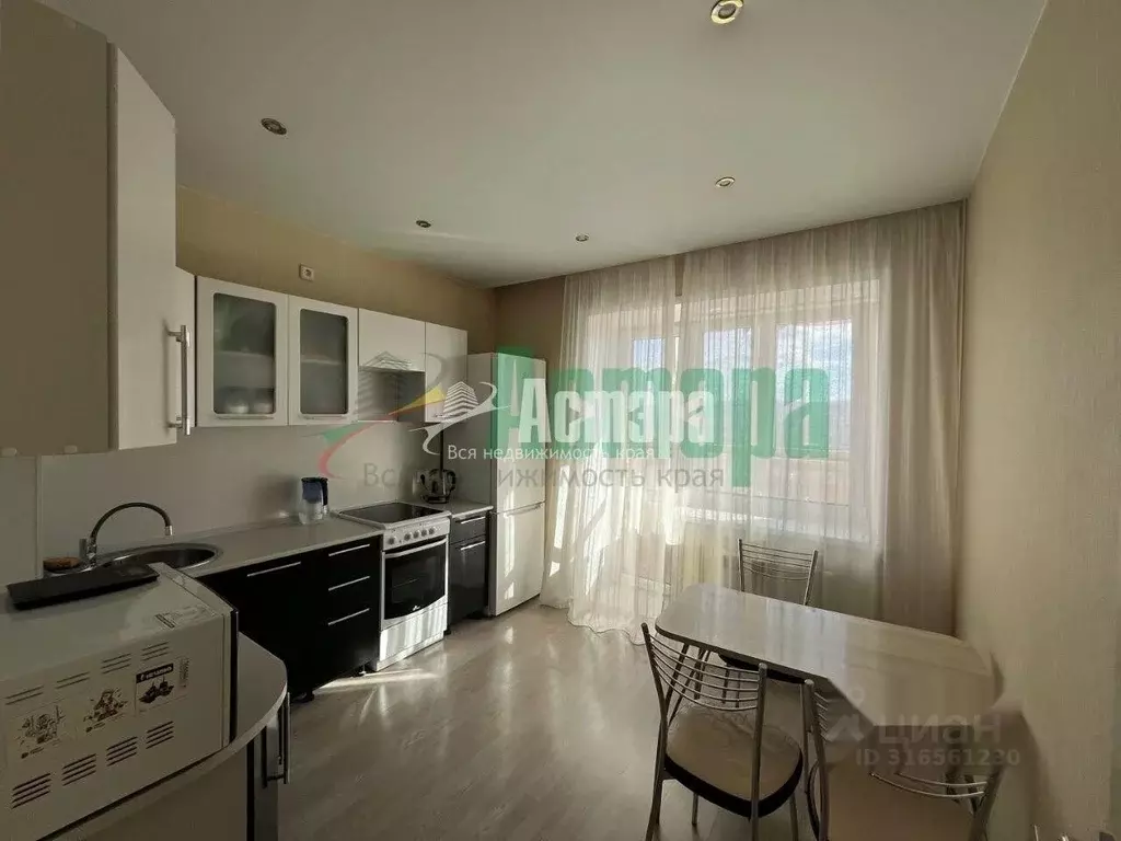 1-к кв. Забайкальский край, Чита ул. Бабушкина, 4 (41.5 м) - Фото 1