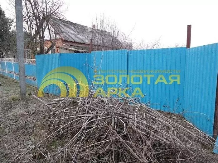 Участок в Краснодарский край, Абинский район, Ахтырское городское ... - Фото 2