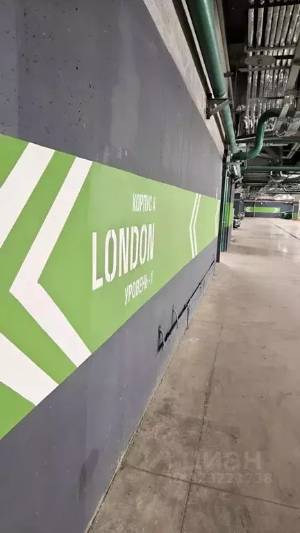 Гараж в Москва Волгоградский просп., 32/5к2 (15 м) - Фото 2