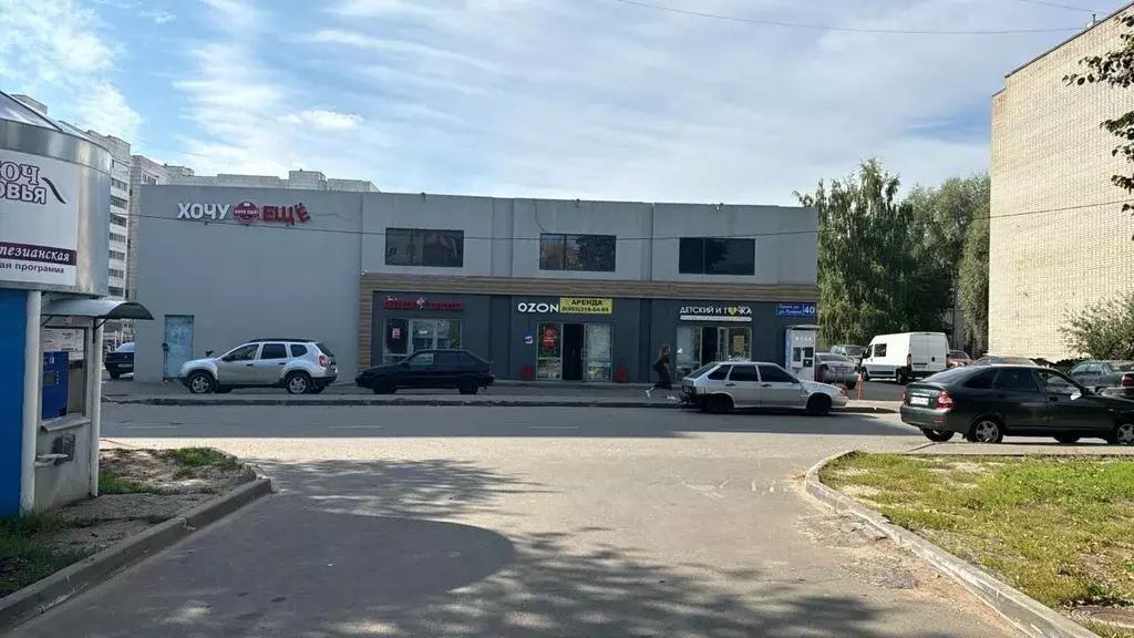 Помещение свободного назначения в Татарстан, Казань ул. Лукина, 46 (51 ... - Фото 2