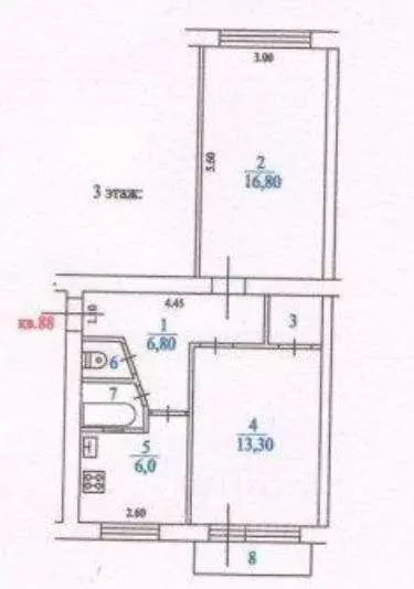2-к кв. Ленинградская область, Сланцы ул. Гагарина, 13 (47.3 м) - Фото 1