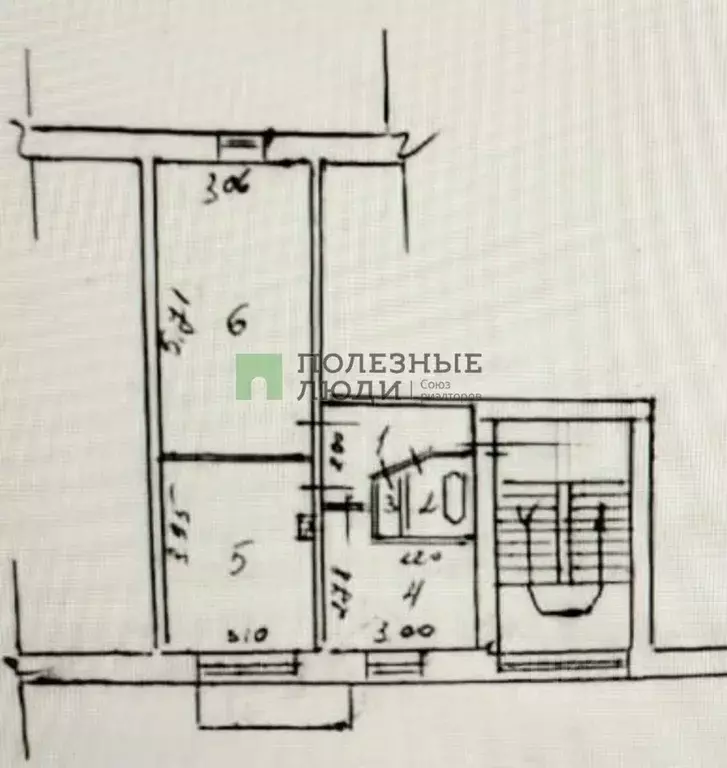2-к кв. Марий Эл, Волжск ул. Кирова, 4А (45.0 м) - Фото 2