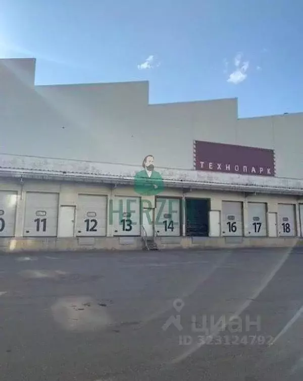 Производственное помещение в Московская область, Одинцовский городской ... - Фото 1