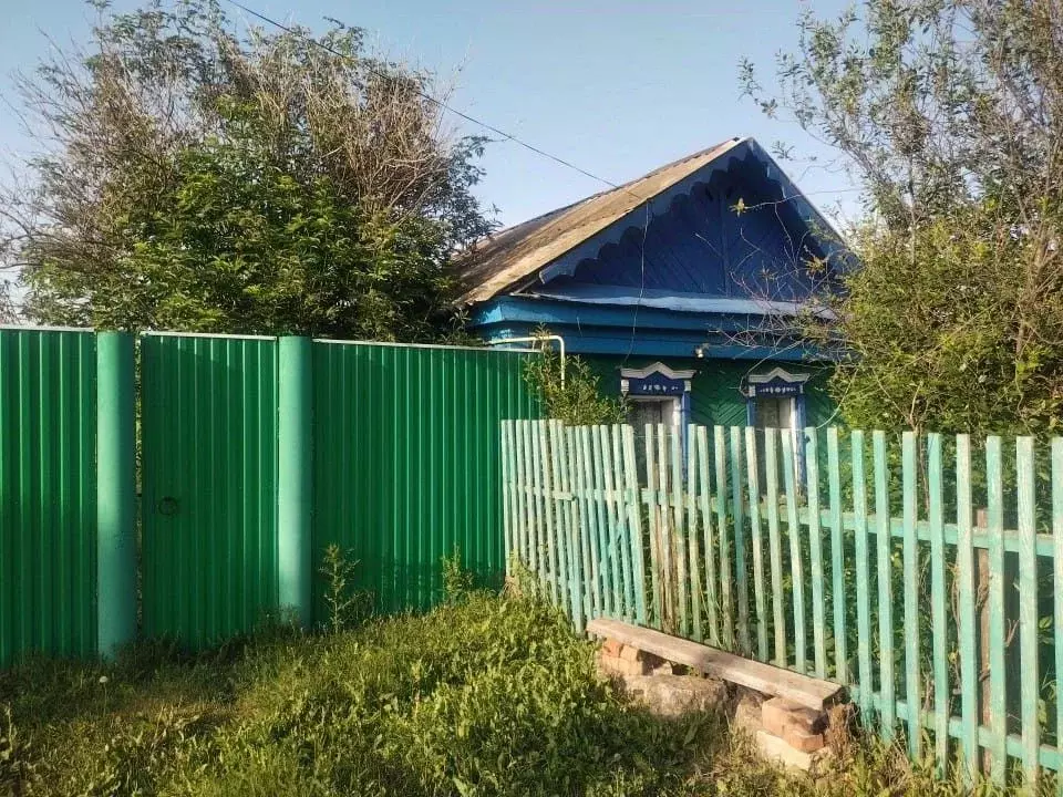 Купить Дом В Федоровском Районе