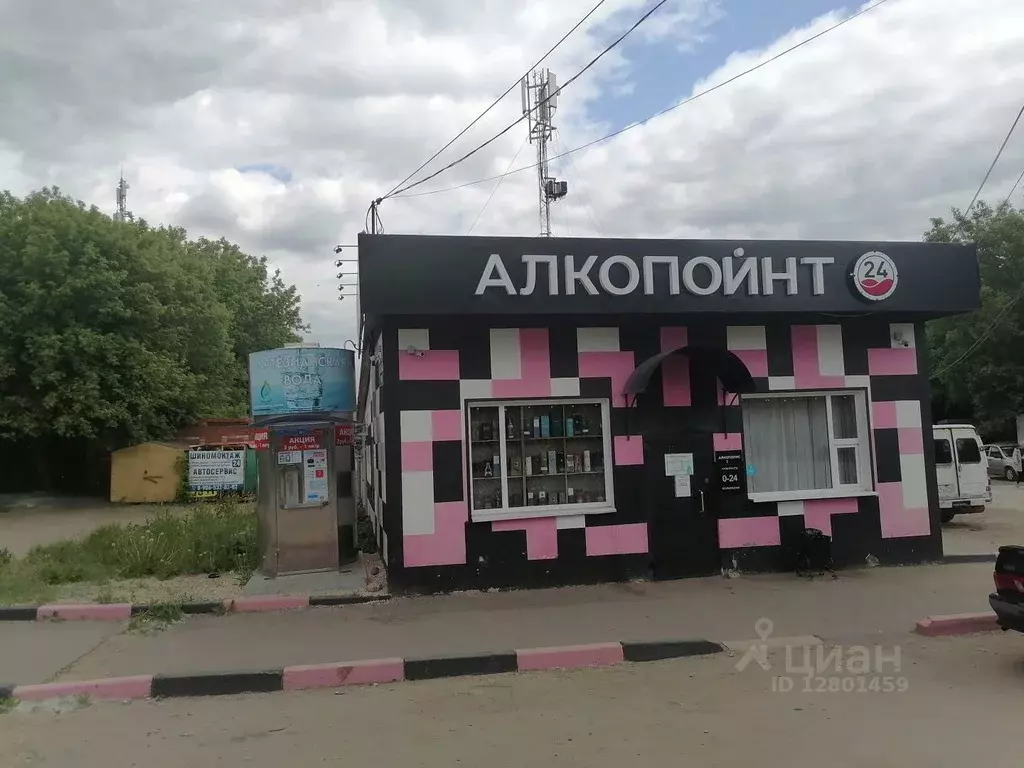 Торговая площадь в Тульская область, Новомосковск ул. Клинский Родник, ... - Фото 1