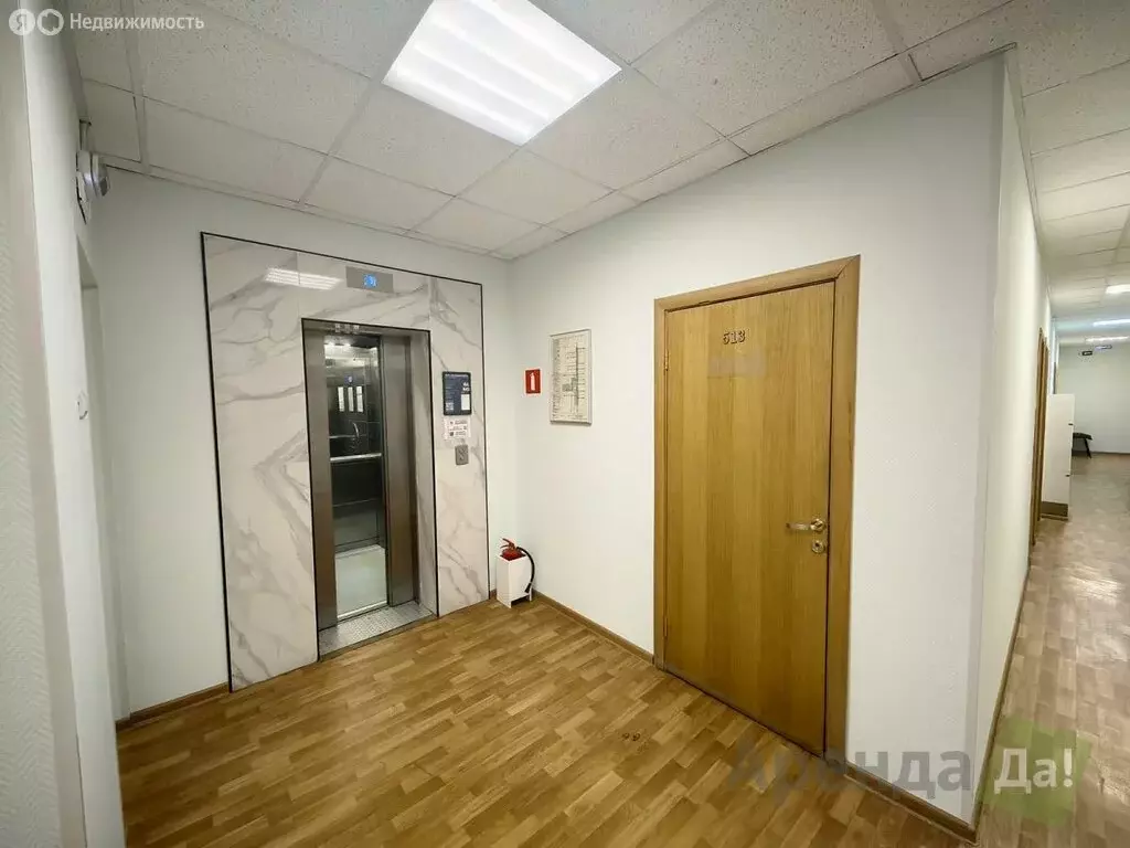 Офис (23.4 м) - Фото 1