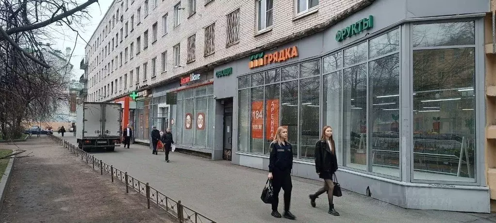 Помещение свободного назначения в Санкт-Петербург просп. Малый ... - Фото 0