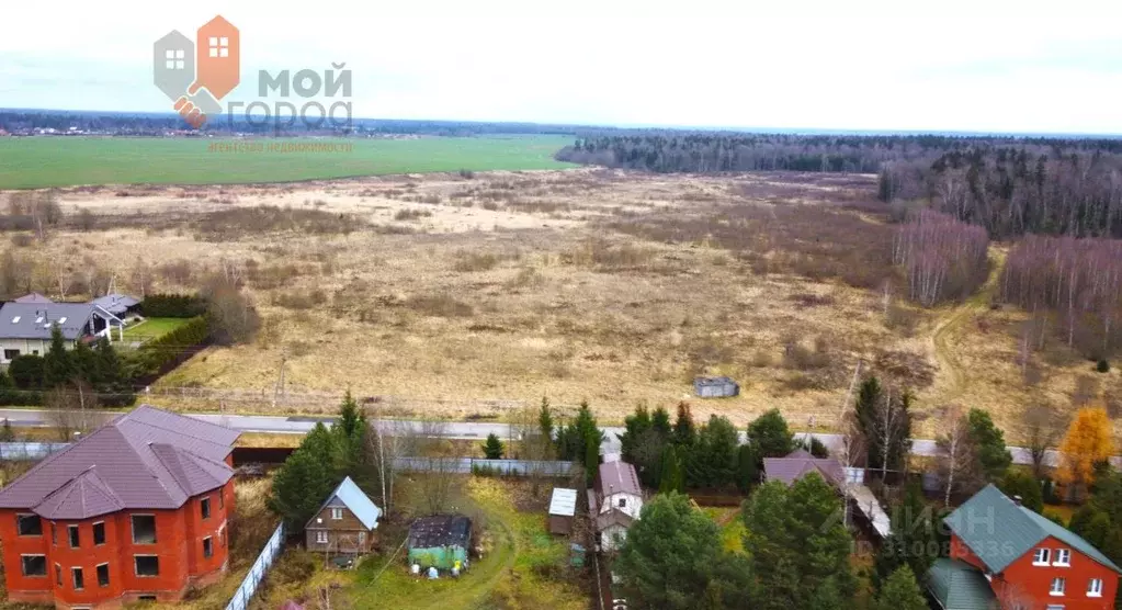 Участок в Московская область, Одинцовский городской округ, д. ... - Фото 1