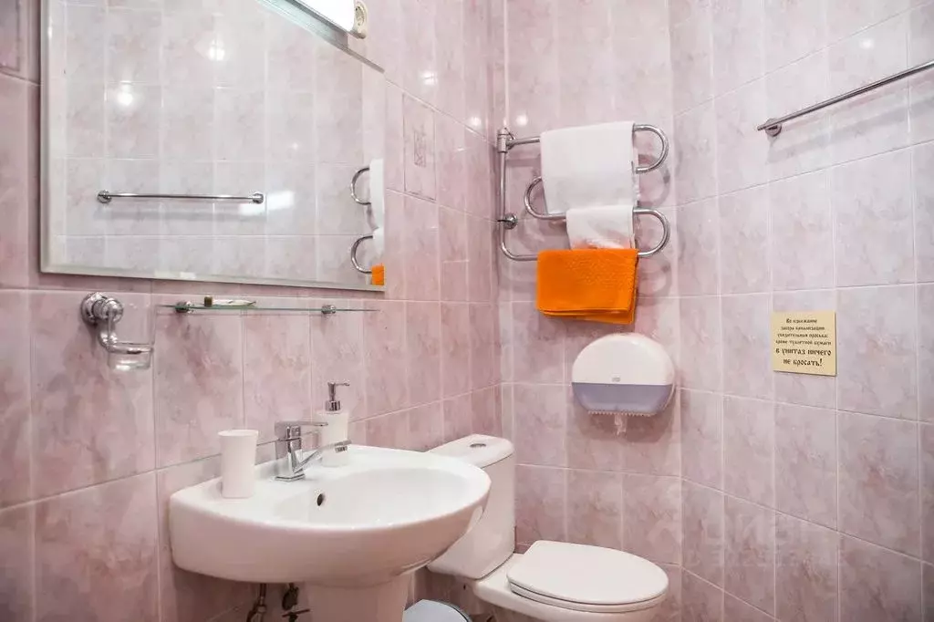 Комната Нижегородская область, Нижний Новгород пер. Крутой, 6В - Фото 1