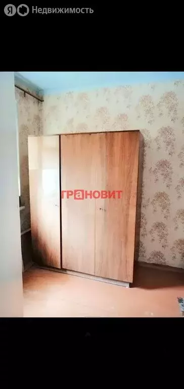 3-комнатная квартира: Новосибирск, улица Ольги Жилиной, 92 (56.3 м) - Фото 1