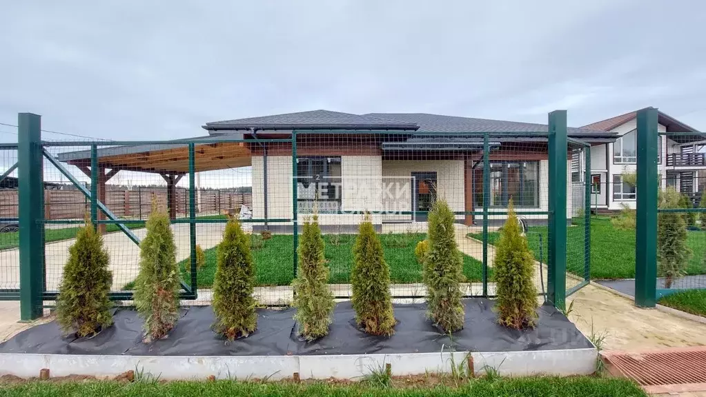 Дом в Московская область, Пушкинский городской округ, д. Григорково, ... - Фото 1