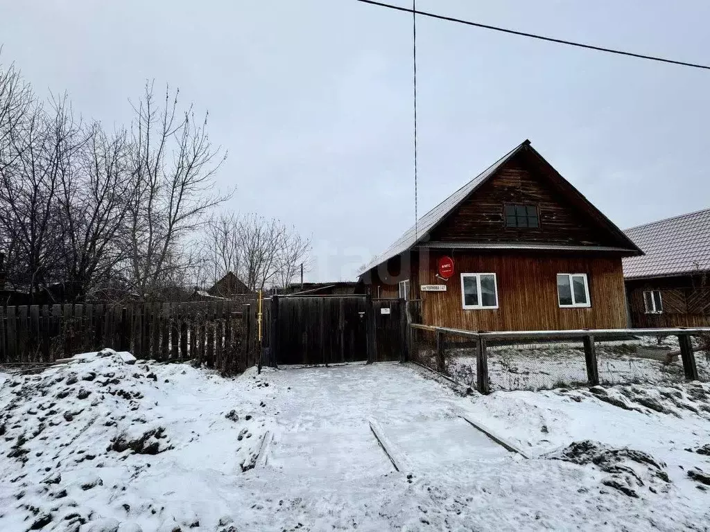 Дом в Свердловская область, Талица ул. Чулкова, 47 (50 м) - Фото 1