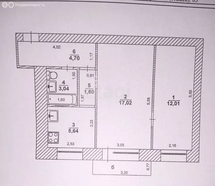 2-комнатная квартира: Ульяновск, проезд Менделеева, 16 (44 м) - Фото 1