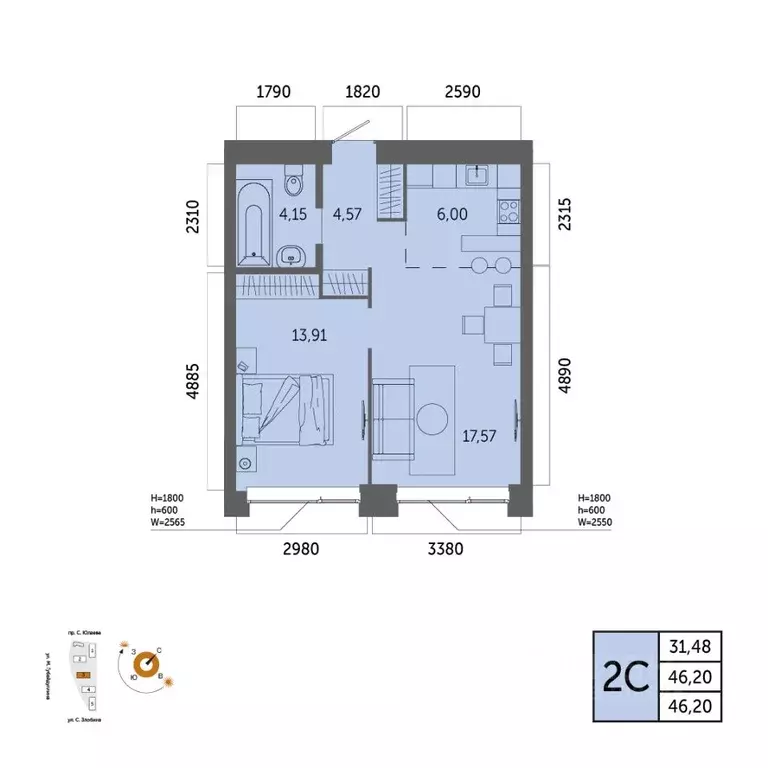 2-к кв. Башкортостан, Уфа Зеленая Роща жилрайон, Урбаника жилой ... - Фото 0