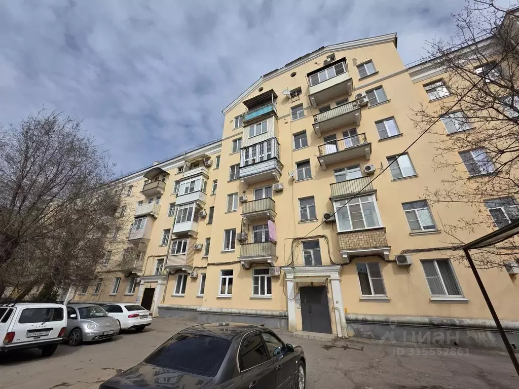 2-к кв. Астраханская область, Астрахань пл. Имени Ленина, 8 (51.8 м) - Фото 0