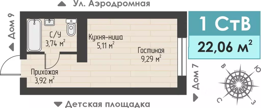 1-к кв. Татарстан, Набережные Челны ул. Жданова, 3 (22.06 м) - Фото 1