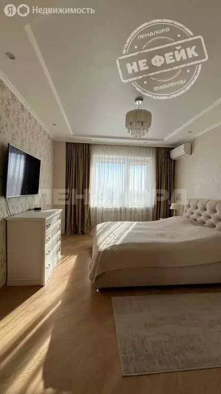 2-комнатная квартира: Батайск, улица Половинко, 280/1 (74.9 м) - Фото 2