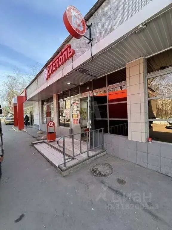 Помещение свободного назначения в Москва ул. Введенского, 29 (105 м) - Фото 1