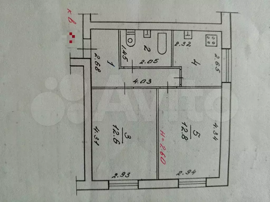 2-к. квартира, 40,6 м, 2/9 эт. - Фото 0