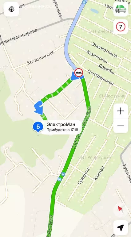 Участок в Тюмень, улица Анатолия Яковлева (10 м) - Фото 2