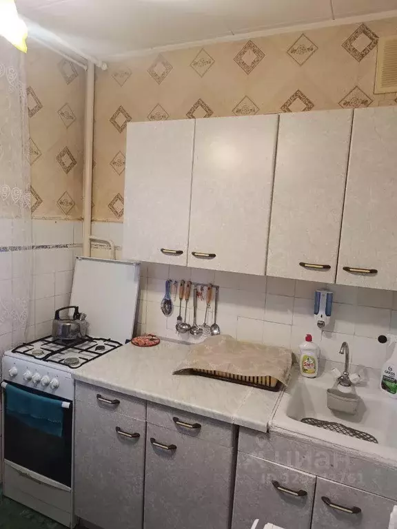 Квартира, 2 комнаты, 47.7 м - Фото 1