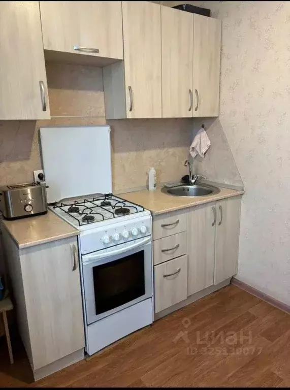 1-к кв. Ставропольский край, Ставрополь ул. Рогожникова, 1 (30.8 м) - Фото 1