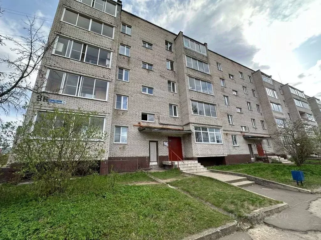 2-к кв. Тверская область, Кимры ул. 60 лет Октября, 36 (49.2 м) - Фото 0