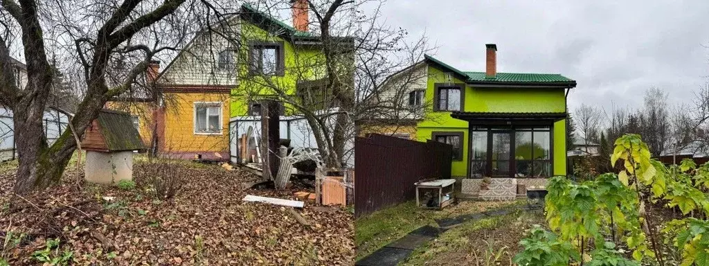 Дом в Московская область, Одинцовский городской округ, д. Лапино 80 ... - Фото 2