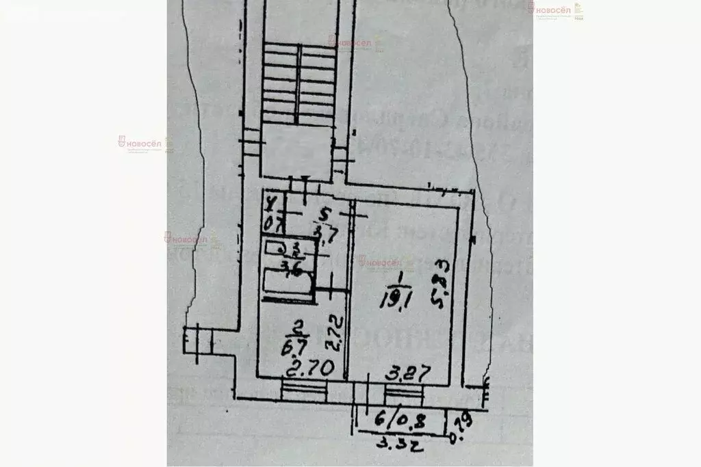 1-комнатная квартира: Калиново, Советская улица, 36 (33 м) - Фото 1