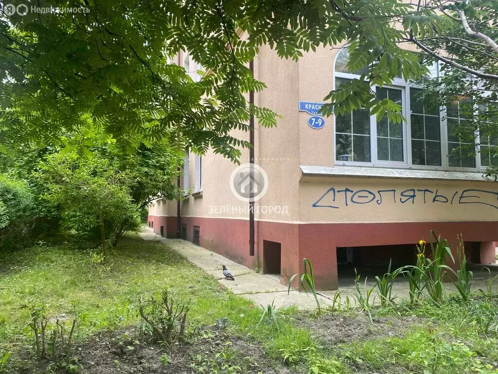 3-комнатная квартира: Калининград, Красная улица, 7 (97 м) - Фото 1