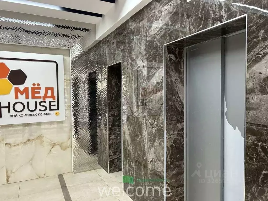 1-к кв. Ставропольский край, Ставрополь ул. Пирогова, 5/3 (46.7 м) - Фото 1